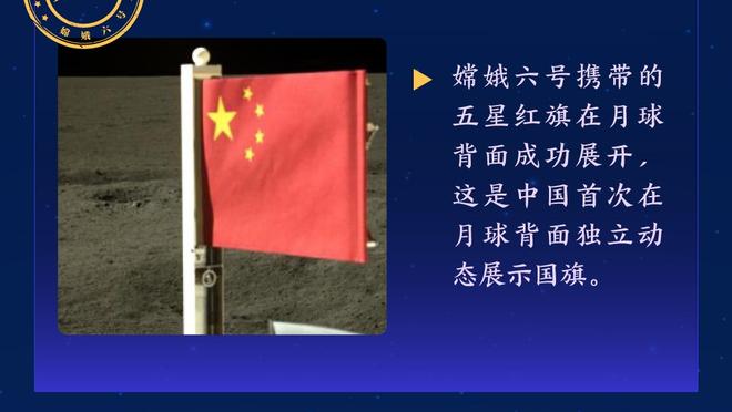 奥斯梅恩经纪人谈续约：这是一场马拉松，双方都对续约感到满意